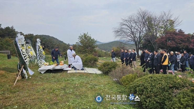 서산개척단, 서산시 인지면 희망공원에서 피해 희생자 추모 위령제 열어