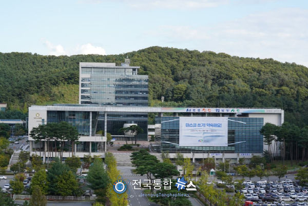 천안시, GTX-C 천안 연장 기대효과와 주요쟁점 등 점검