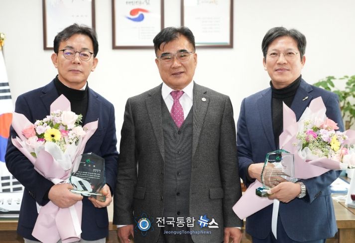 서천군, 2023년 지방세 유공납세법인 감사패 수여