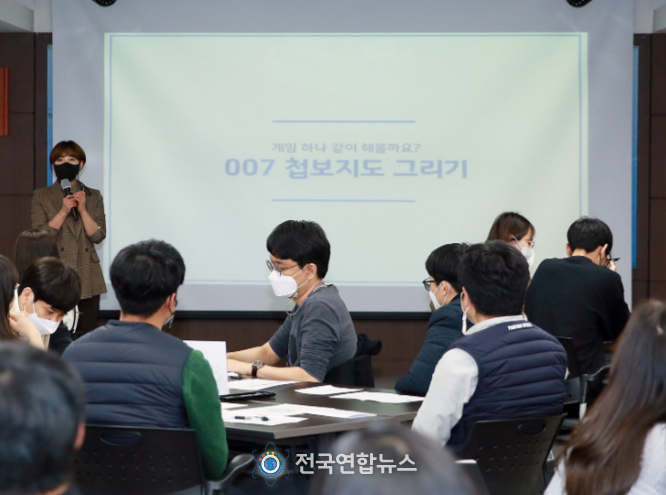 지난 10일 서구청 장태산실에서 개최된 2021년 신규 공무원 멘트링 교육 장면