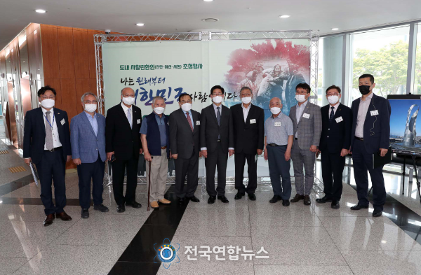 사할린 한인 초청행사