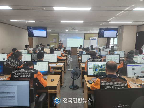 긴급구조훈련에 대비한 충남소방본부 직원들의 사전 훈련 장면