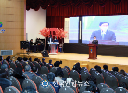 대전 서구, 뜻깊은 제16회 자원봉사자의 날 기념식 열어