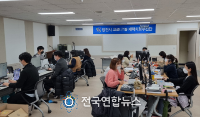 당진시, 코로나19 재택치료추진단 본격 가동