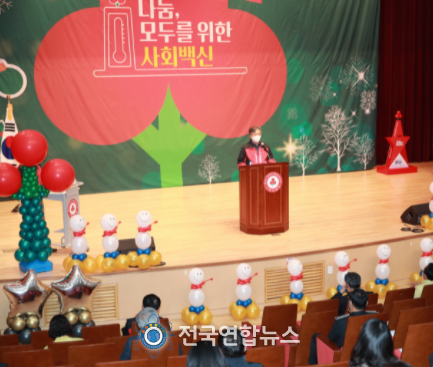 15일 태안문화원 아트홀에서 열린 ‘희망 2022 나눔 캠페인 순회 집중모금 행사’ 모습