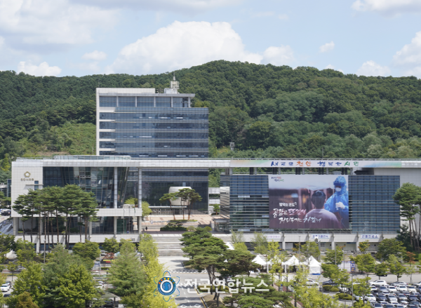 천안시, 국토부 주관 민간전문가 운영 공모사업 선정