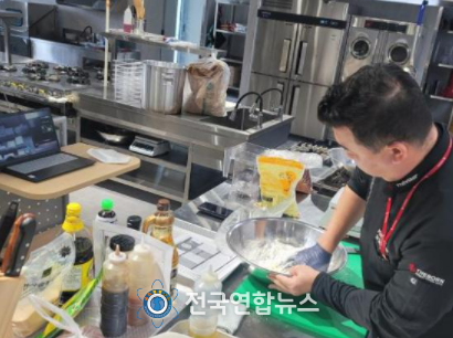 해외 수강생 화상회의 및 방문교육 사진