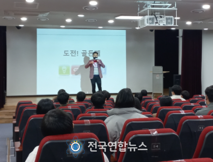'03년생 이번생은 처음이라' 공주시 진로콘서트 '호응'