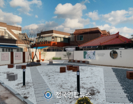 일상으로 스며든 도심형 문화유적 공원 공주 반죽동 '대통사 쉼터'