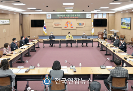 공주시, 관내 16개 학교 강당 등 시설 지역민에게 개방