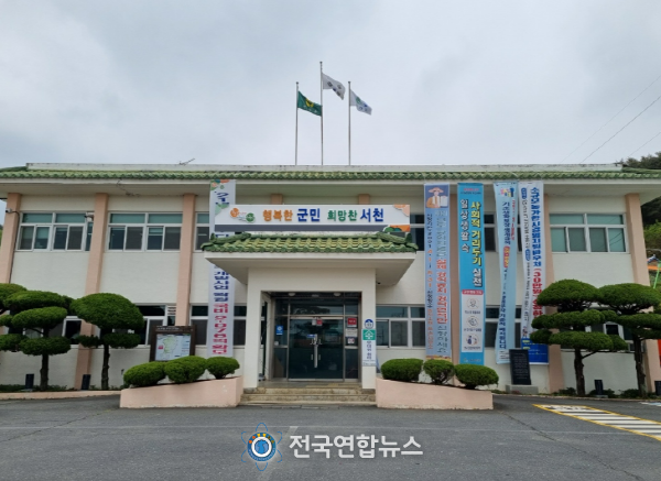 서천군, 코로나19 확진자 2명(서천 250, 251번) 추가 발생