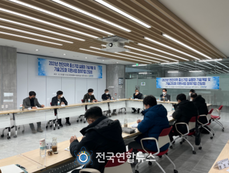 천안과학산업진흥원, 기술 고도화로 기업 경쟁력 강화