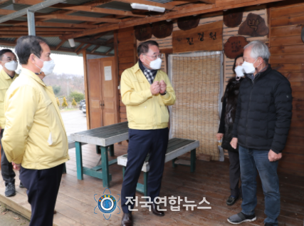 김종훈 농식품부 차관, 당진시 농어촌민박 코로나19 방역 점검