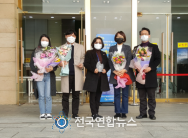 서천군, 세계자연유산등재 기여 서천지속협에 감사패 수여