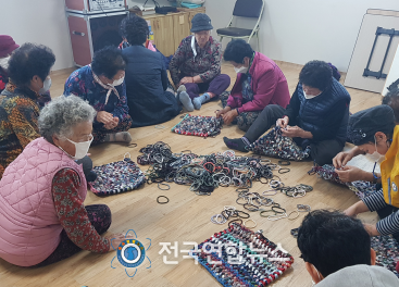 서산시자원봉사센터, 행복을 드리는 행복마을 가꾸기