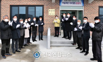 마을만들기사업 성과˙˙˙서천군, 기산면 두북리 마을회관 준공식 개최