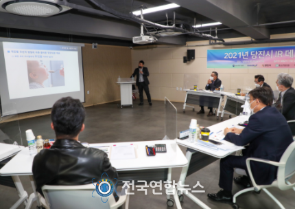 당진시 중장년 모의투자 대회 현장 사진