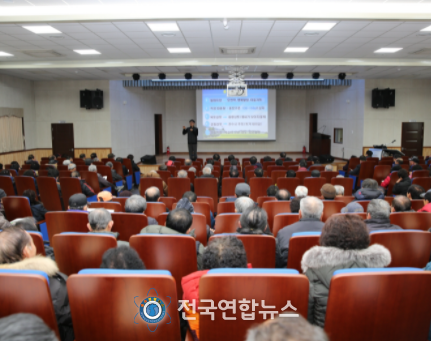 태안군, '농업인 새해 설계 돕는다!' 농업인 실용교육 실시