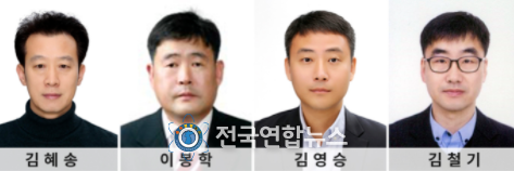 적극행정 우수공무원