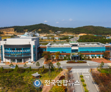 서산시농업기술센터