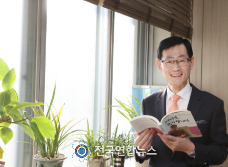 홍성군청 오준석 국장 암 투병 에세이