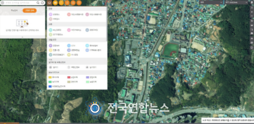 공주시, 생활지리정보시스템 서비스 오는 10일부터 시행