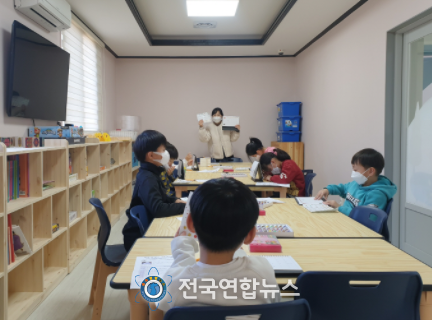 부여 아이꿈터 운영 장면