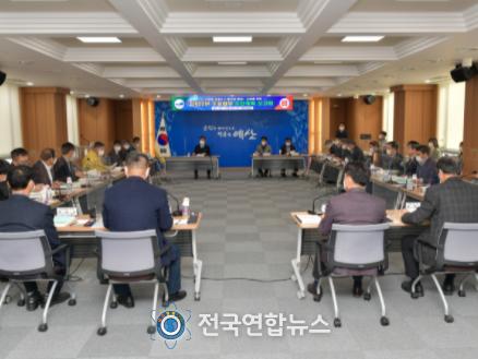 주요업무 추진계획 보고회 모습