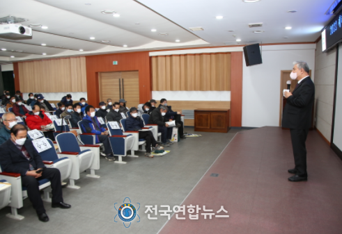 2022년 새해농업인실용교육 모습