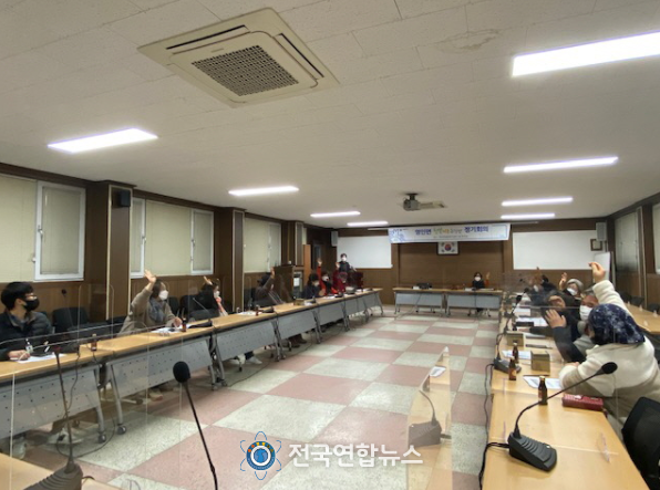 영인면 행복키움추진단 정기회의