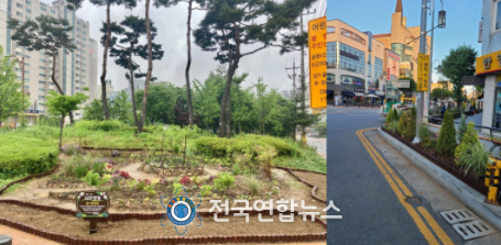 시민정원(왼쪽), 온양온천역 화단