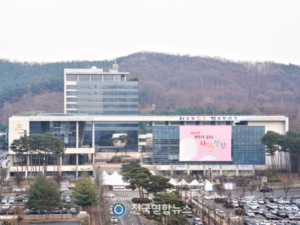 천안시 성정2동, 통합사례관리로 저장강박 화재가구 주거위기 해결