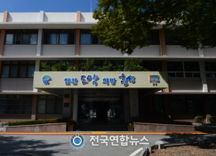 홍성군, 한옥 건립 시 최대 3000만원 지원!