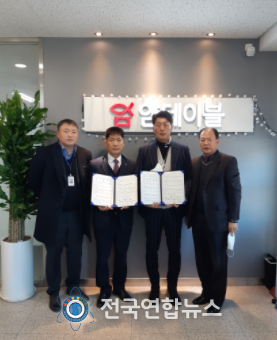 당진시, 수산물 판로확대 및 경쟁력 확보에 앞장