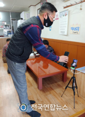 관내 박물관 대상 방역수칙 점검 모습