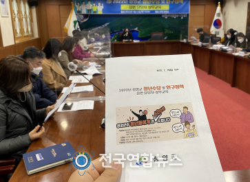 청양군, 4월부터 기초단체 최초 '청년수당' 지원