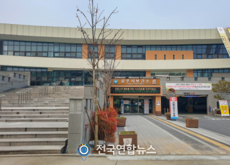 공주시, 설 연휴 응급진료 체계 운영 등 비상진료체계 가동