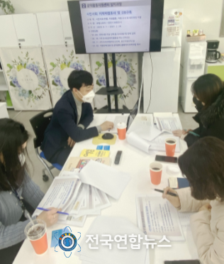 포천시에서 벤치마킹을 위해 당진시 공익활동지원센터를 방문한 사진