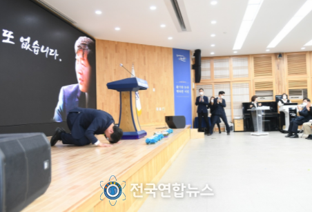 황명선 논산시장 퇴임, 민선 5 ‧ 6 ‧ 7기 12년의 임기 마무리