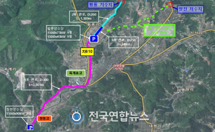 보령시, 황룡·장현지구 양수저류시설 설치사업 완료로