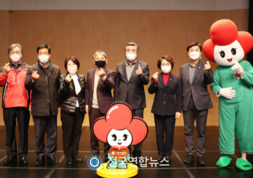 지난해 성금모금 순회 행사 사진