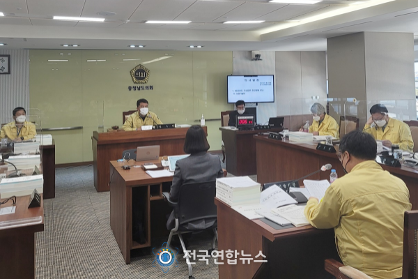 충남도의회 농수해위