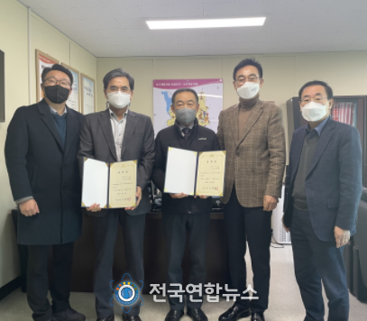 아산시 기업애로자문단 위촉식 기념사진