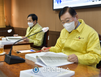 홍성군, 2022 주요 업무계획 보고회 개최