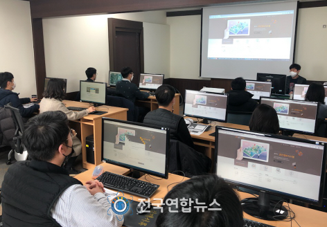 공주시, 공간정보시스템 교육…보안사고 예방