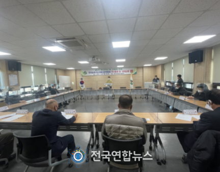 2022년 농촌지도자예산군연합회 연시총회 및 과제교육 모습