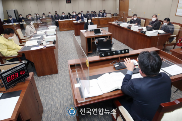 충남도의회 기경위