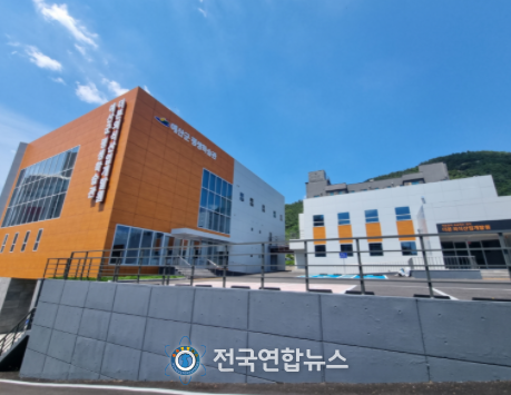 예산군 신활력창작소 전경