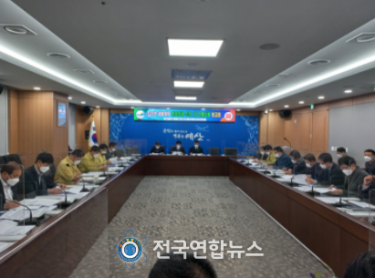 예산군, 2022년 새봄맞이 환경정비 총력!