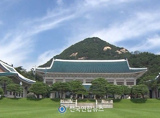 청와대